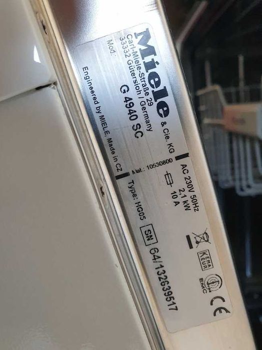 UK - Miele Съдомиялна - 14 Комплекта - Свободностояща - 60см