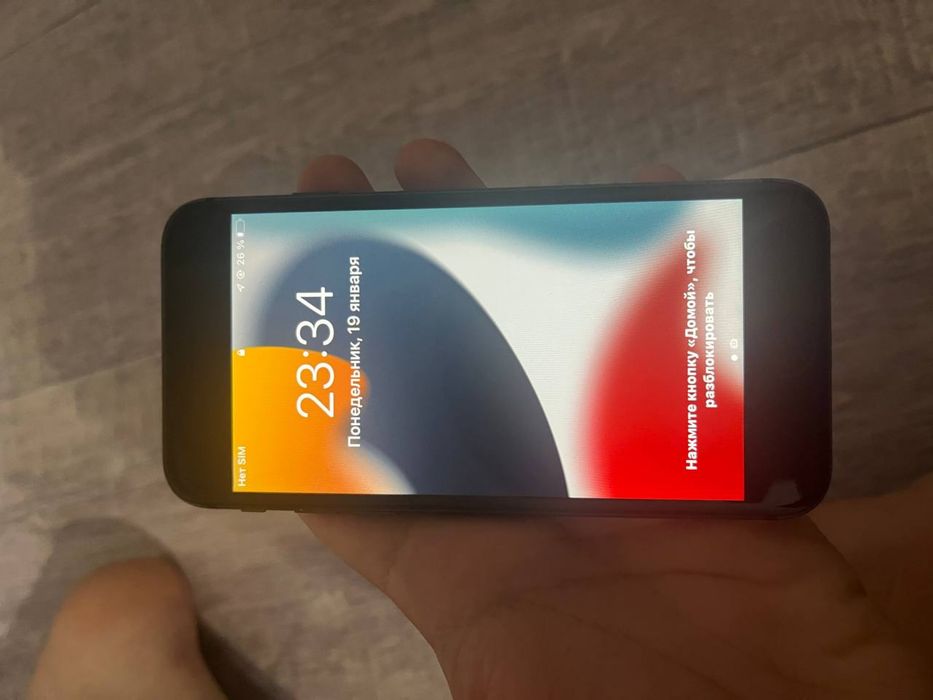 Iphone 8 успейте пацаны