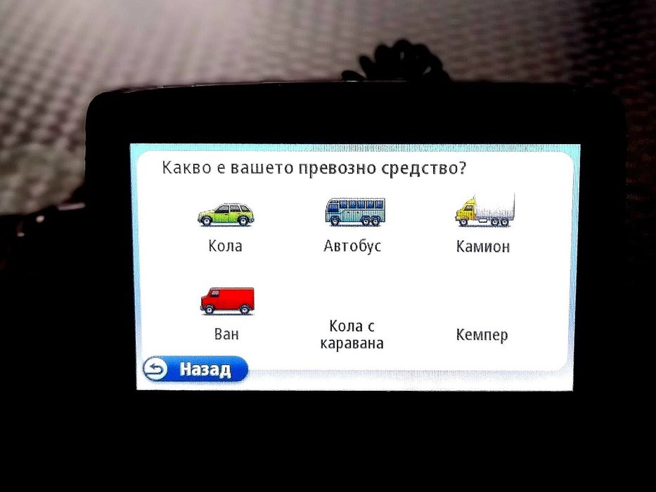 TomTom Go 825 live Truck