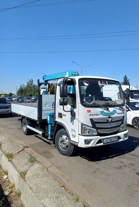 Услуги Манипулятора