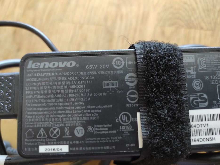 Адаптер/ зарядно за лаптоп Леново / Lenovo 90W