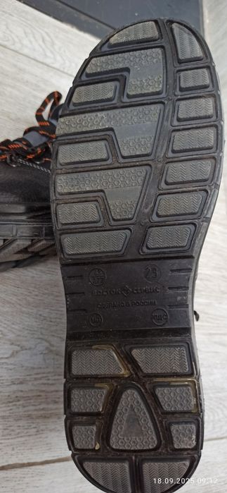 Обувь рабочая мужская