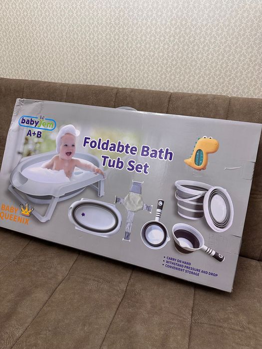 Продается складная детская ванночка