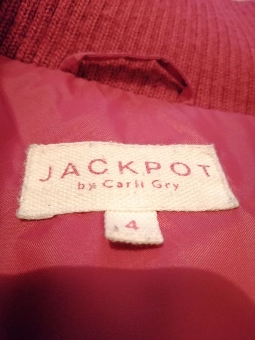 Дамско яке като ново