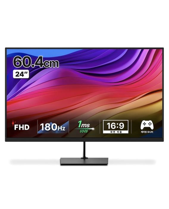 Монитор 24, FHD, 180hz