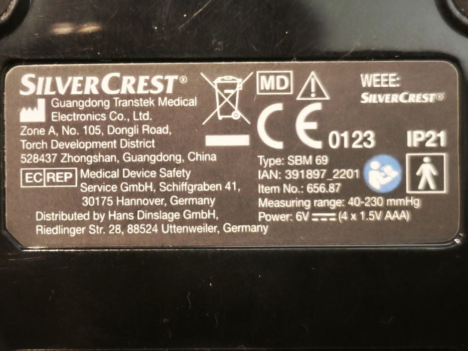 Апарат за кръвно Silver Crest