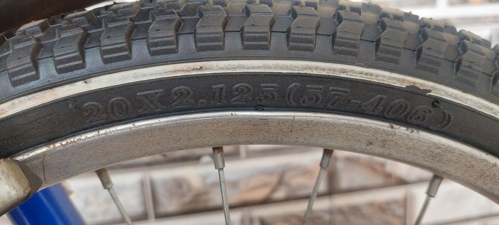 Велосипед детский