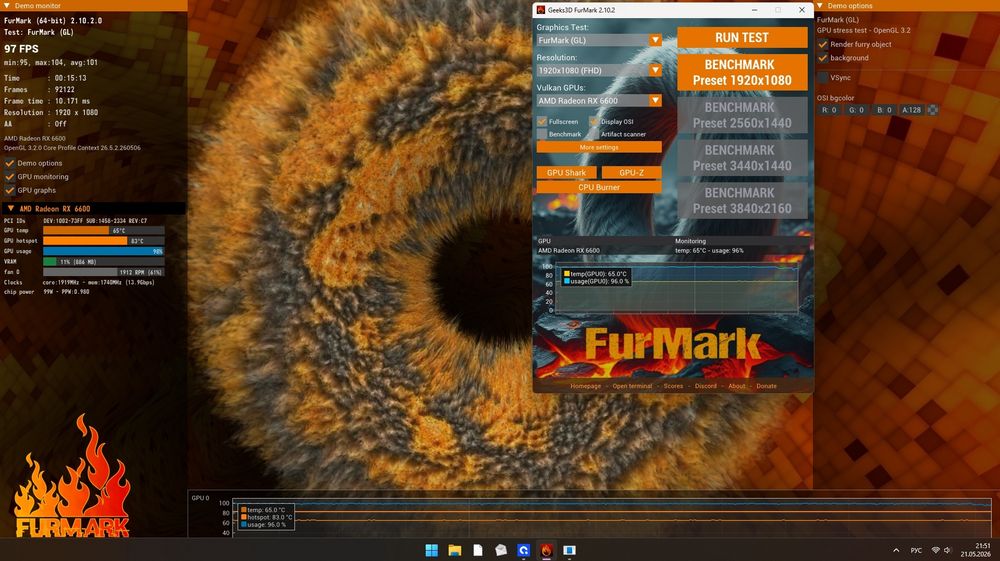 Видеокарта Rx 6600 Eagle