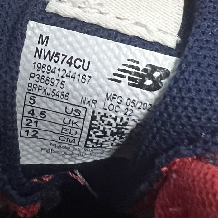 Adidasi new balance copii