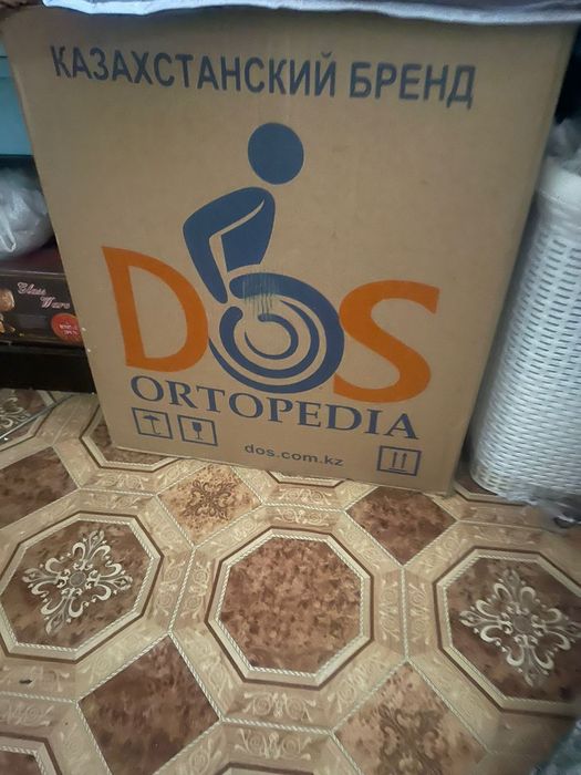 Инвалидная коляска