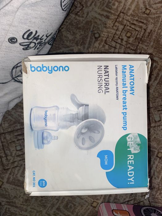 Pompa de sân manuala babyono