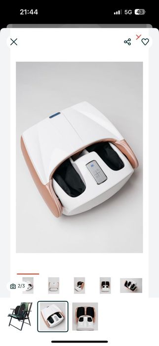 Массажер кресло  Bionic