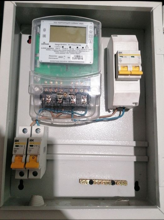 Счетчик Сайман и Меркурий