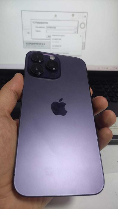 Apple Iphone 14 Pro Max 256 фиолетовый ref