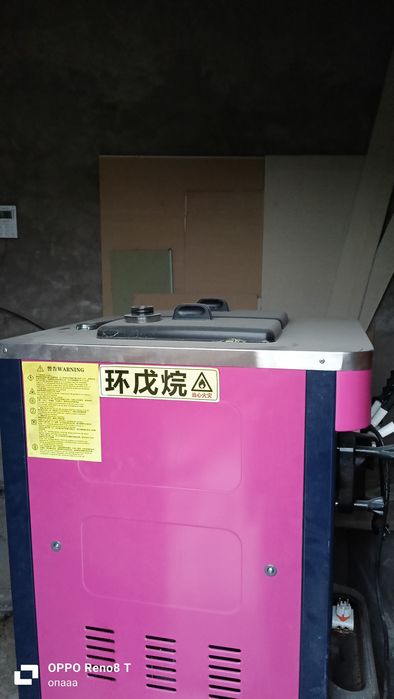 Мароженный аппарат