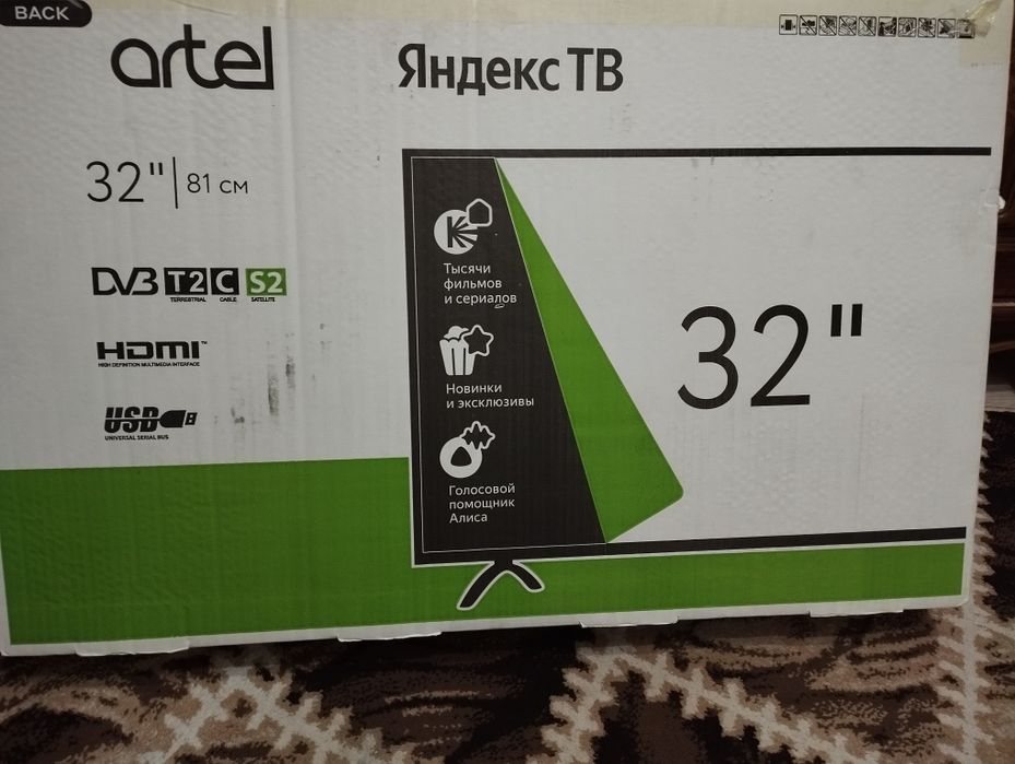 Продаётся телевизор artel оригинал 32 я