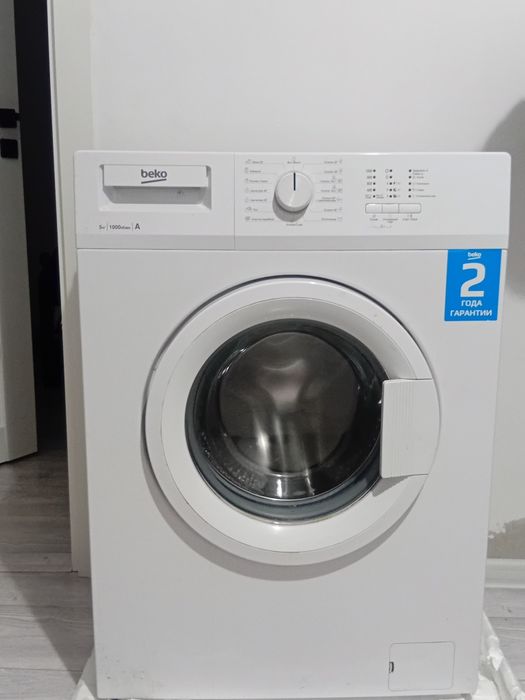 Стиральную машину Beko