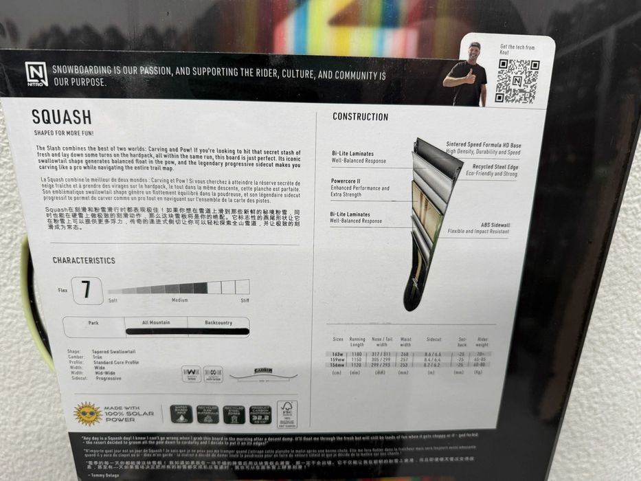 placa noua snowboard nitro squash L163cm