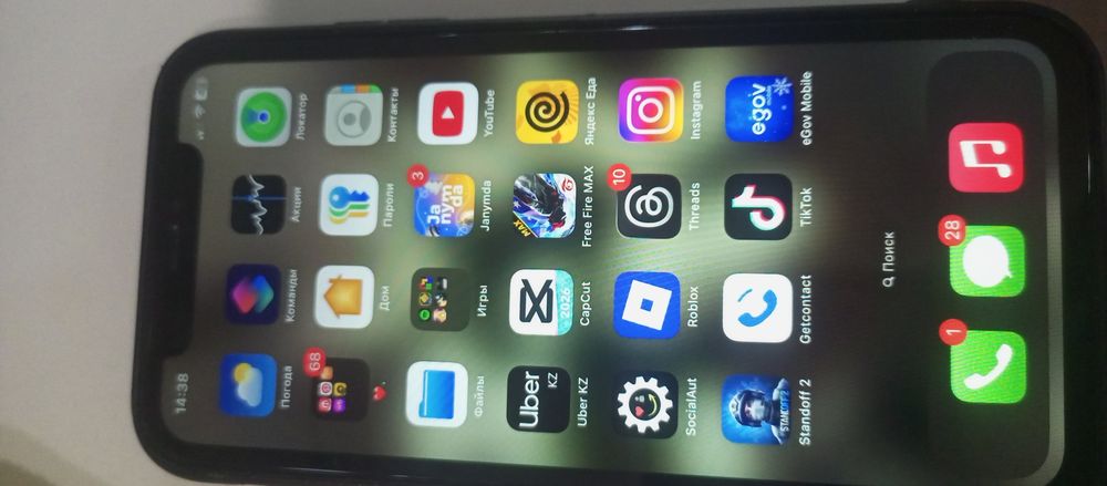 Айфон 11 обмен  77 акб