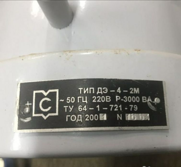 Дистиллятор АДэа-4 СЗМО