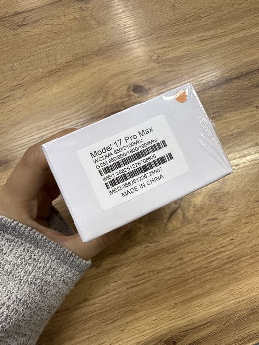 Детский Айфон | Iphone 17 pro max