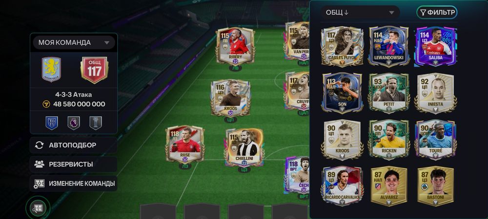 Продам акк фк мобайл