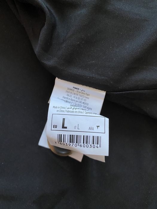 Зимно вълнено палто Pimkie