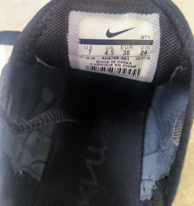 Nike Air Max 270 номер 38