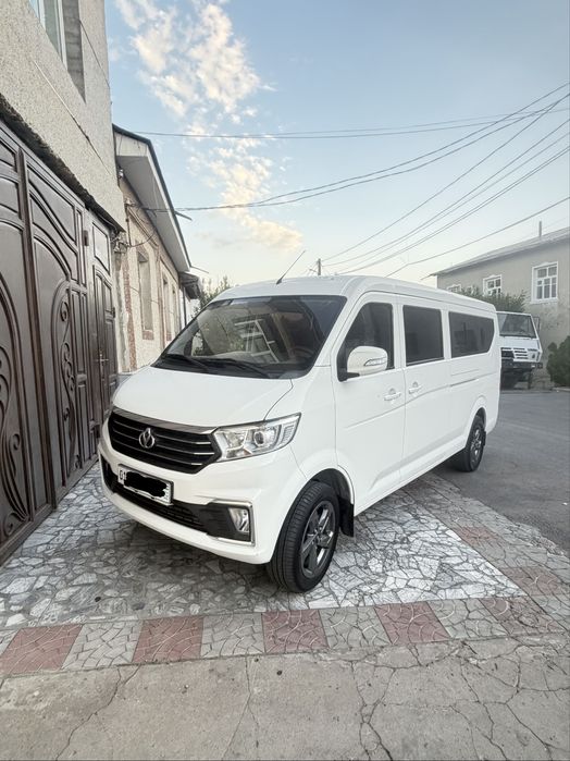 changan 2023 yil