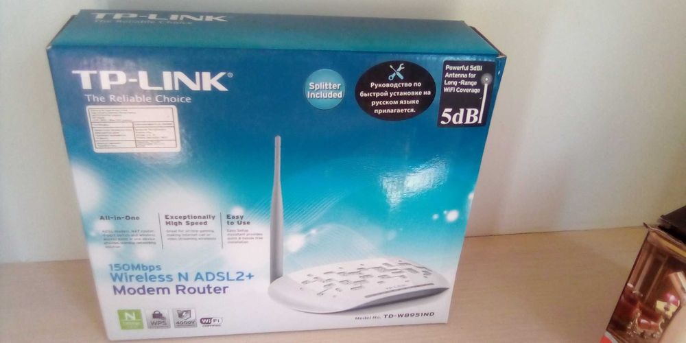 Продам роутер вай фай