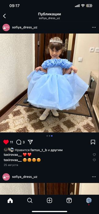 очень красивая одежда для девочек
