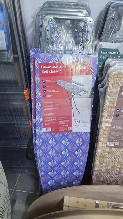 Гладильная доска Nika. Супер цена!