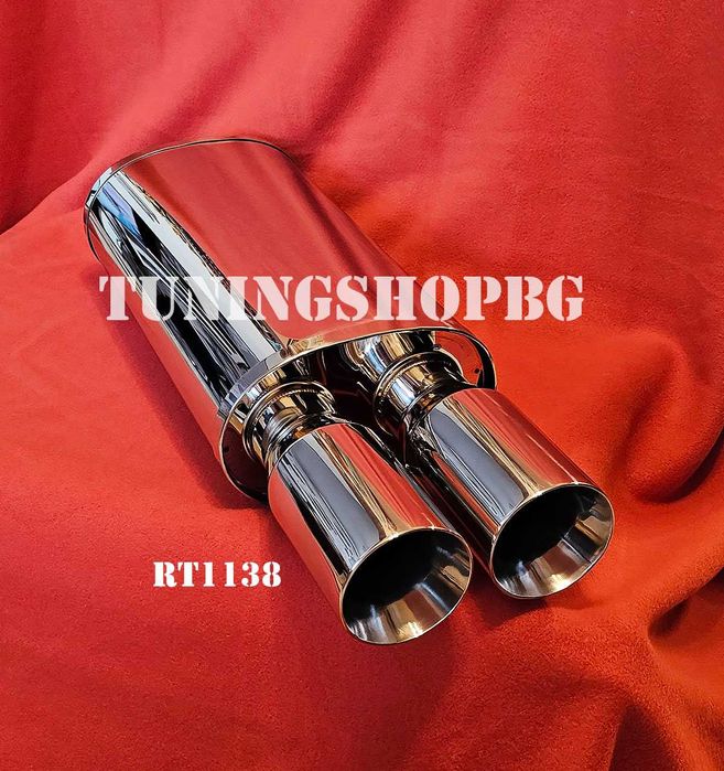 Спортно гърне двуцевка за автомобил RT RZ CUP Taiwan