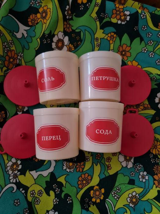 Пластик из СССР,