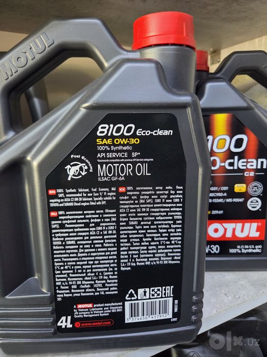 Lixiang Li orginal motor oil + Motul eco clean 0w30