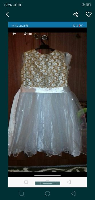 Продам платья для девочек.
