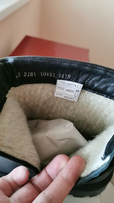 Полицейски боти 43,44