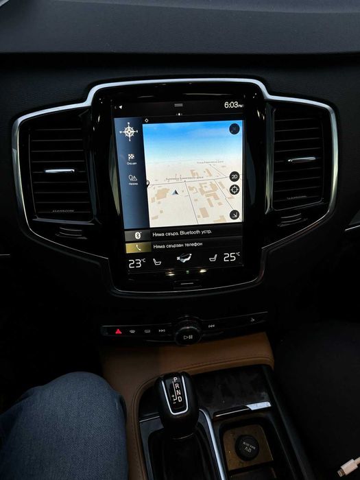 2026 Ново VOLVO SENSUS MCA MY16 Навигационен Ъпдейт Конвертиране Us2Eu