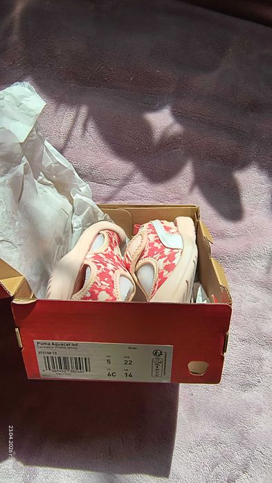Puma Bao 3 open inf, Сандали ,Аква обувки пума
