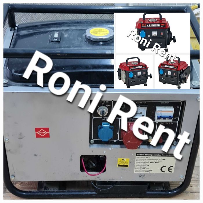 Под наем!Генаратори 230 -400 v