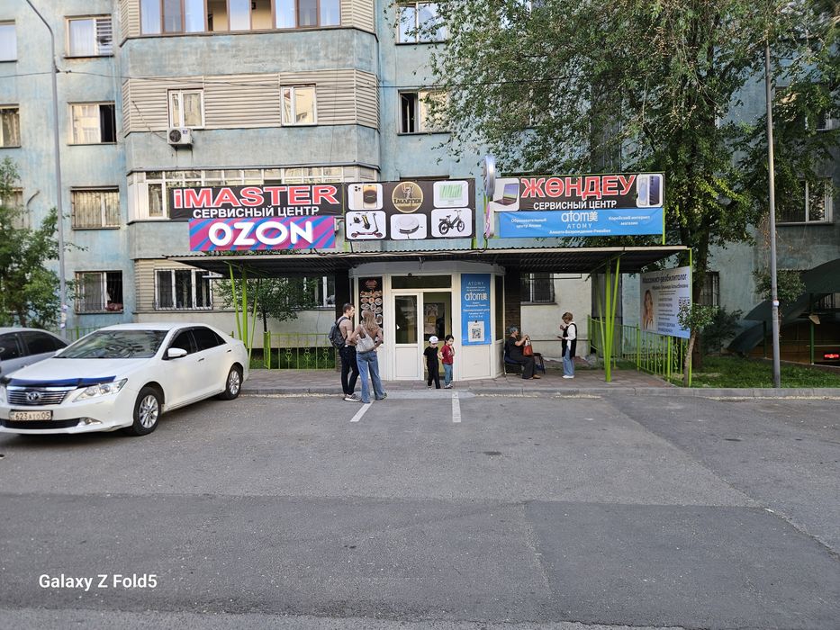 Сдам в аренду коммерческое помещение