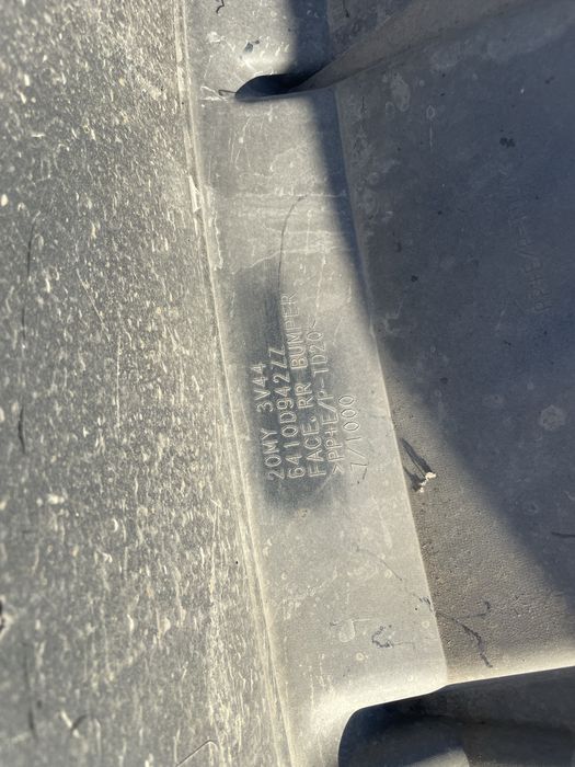 Задна броня Audi a7