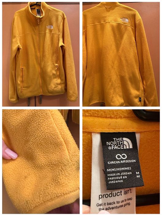 Мъжки якета и горници  The North Face / Adidas