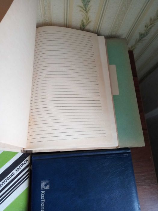 Книги журналы для записей