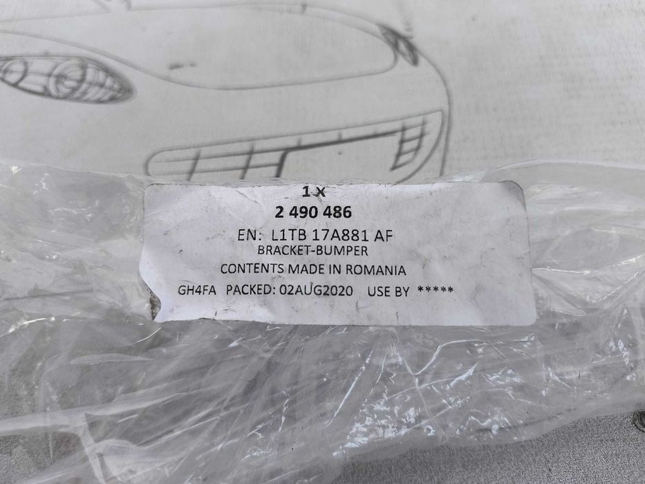 Suport Ghidaj Bara Spate Dreapta Ford Puma 2019 / 2019-2026 Cod OEM 2490486 (4D1)