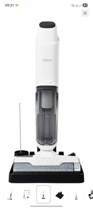 Продам пылесос беспроводной