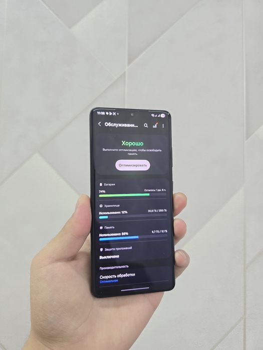 Samsung S21 Ultra 5G 12/256gb