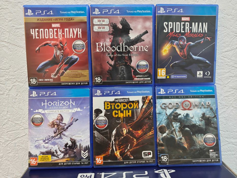 PlayStation 4 Pro 1Tb (PS4 Pro) (CUH-7218B) с играми