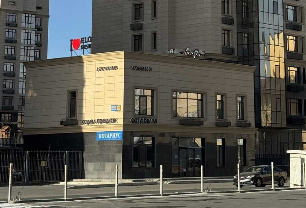 двухэтажное здание