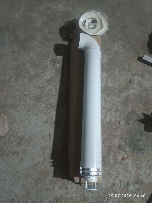 Димаход от котёл